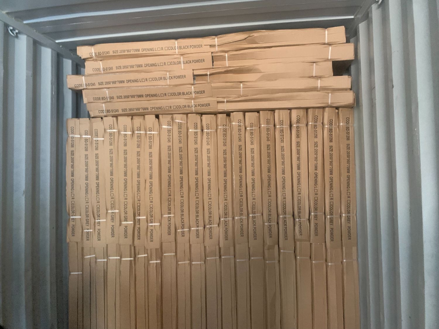 Jiahua Container Stock Jiahua Container Stock